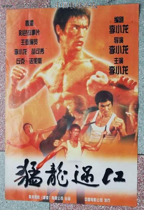 怎么买阿奎纳斯学院学位证
